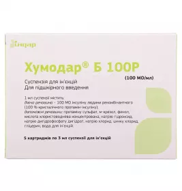Хумодар Б 100Р раствор для инъекций 100 Ед/мл по 3 мл в картриджах 5 шт.