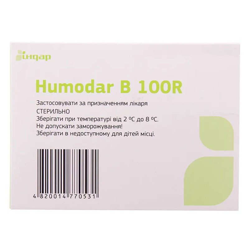 Хумодар Б100Р розчин для ін'єкцій 100 Од/мл по 3 мл у картриджах 5 шт.