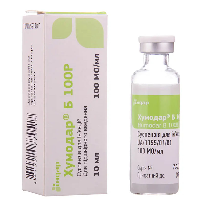 Хумодар Б100Р розчин для ін'єкцій 100 Од/мл по 10 мл у флаконі 1 шт.