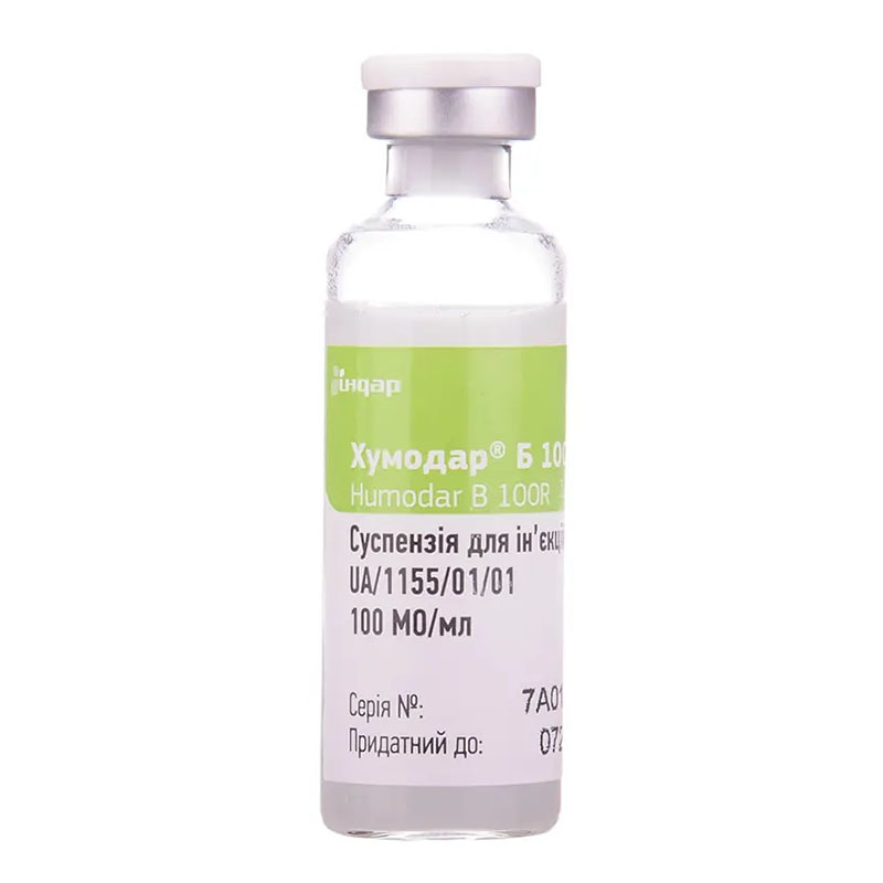 Хумодар Б100Р розчин для ін'єкцій 100 Од/мл по 10 мл у флаконі 1 шт.