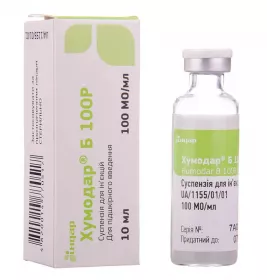 Хумодар Б100Р розчин для ін'єкцій 100 Од/мл по 10 мл у флаконі 1 шт.