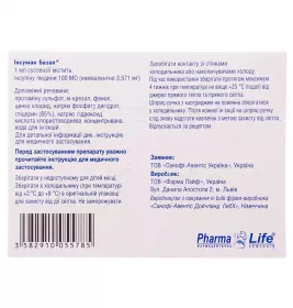 Інсуман Базал суспензія для ін'єкцій 100 МО/мл картридж по 3 мл 5 шт.