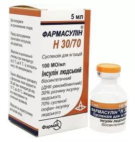 Фармасулин H 30/70 суспензия для инъекций 100 МЕ/мл по 5 мл во флаконе 1 шт.