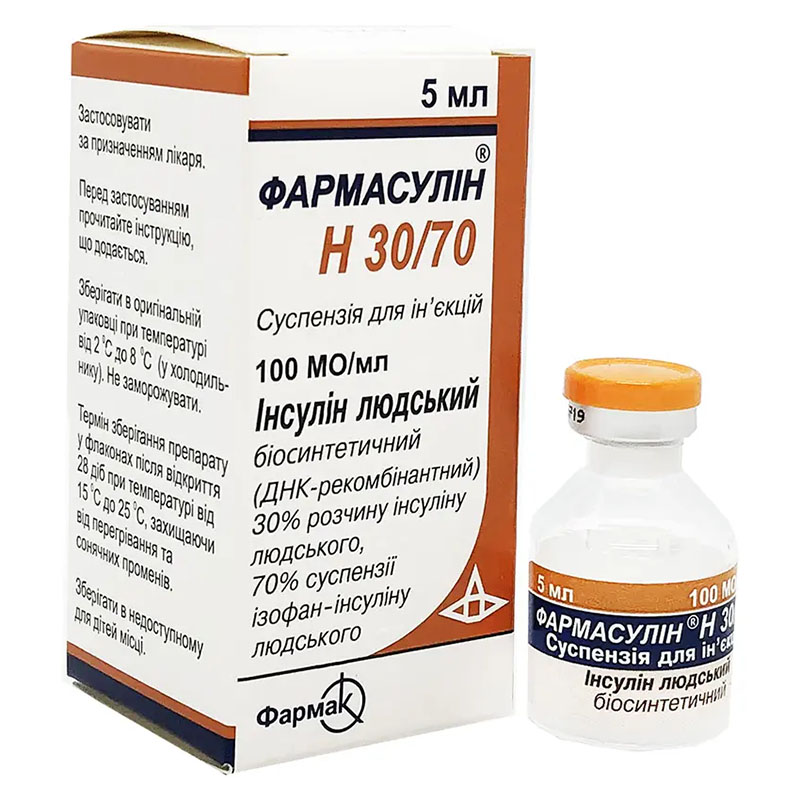 Фармасулін H 30/70 суспензія для ін'єкцій 100 МО/мл по 5 мл у флаконі 1 шт.