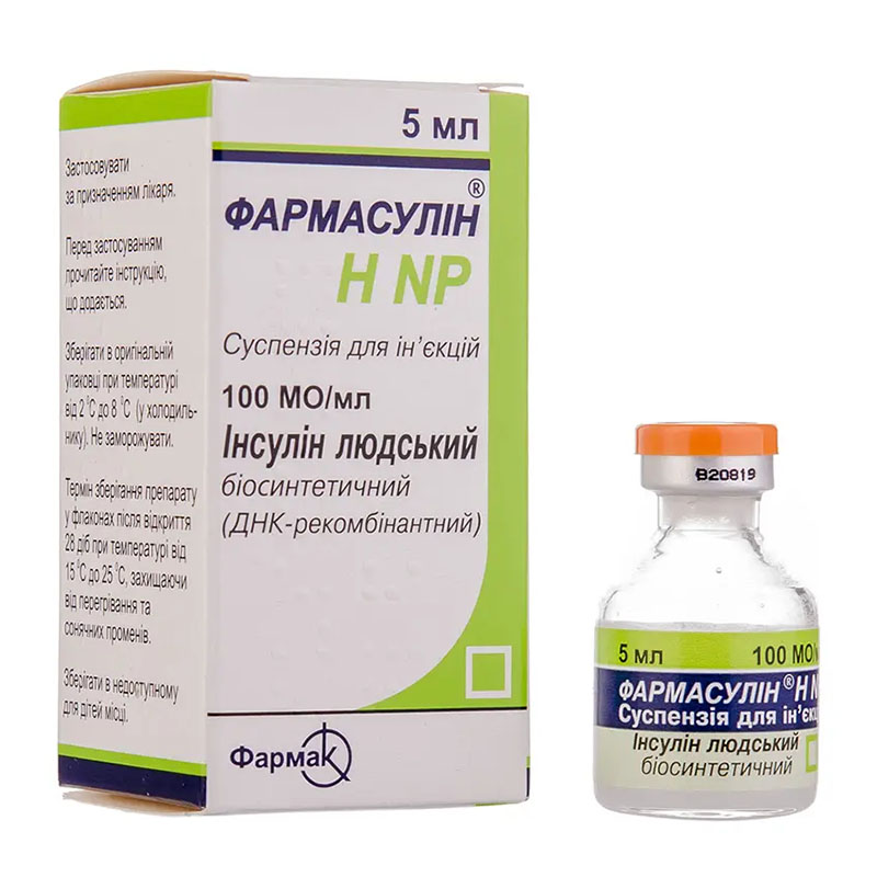 Фармасулін H NP суспензія для ін'єкцій 100 МО/мл по 5 мл у флаконі 1 шт.