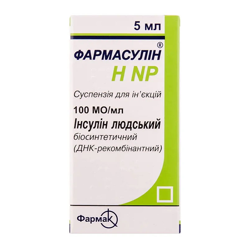 Фармасулін H NP суспензія для ін'єкцій 100 МО/мл по 5 мл у флаконі 1 шт.