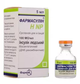 Фармасулін H NP суспензія для ін'єкцій 100 МО/мл по 5 мл у флаконі 1 шт.