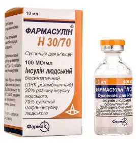 Фармасулин H 30/70 суспензия для инъекций 100 МЕ/мл по 10 мл во флаконе 1 шт.