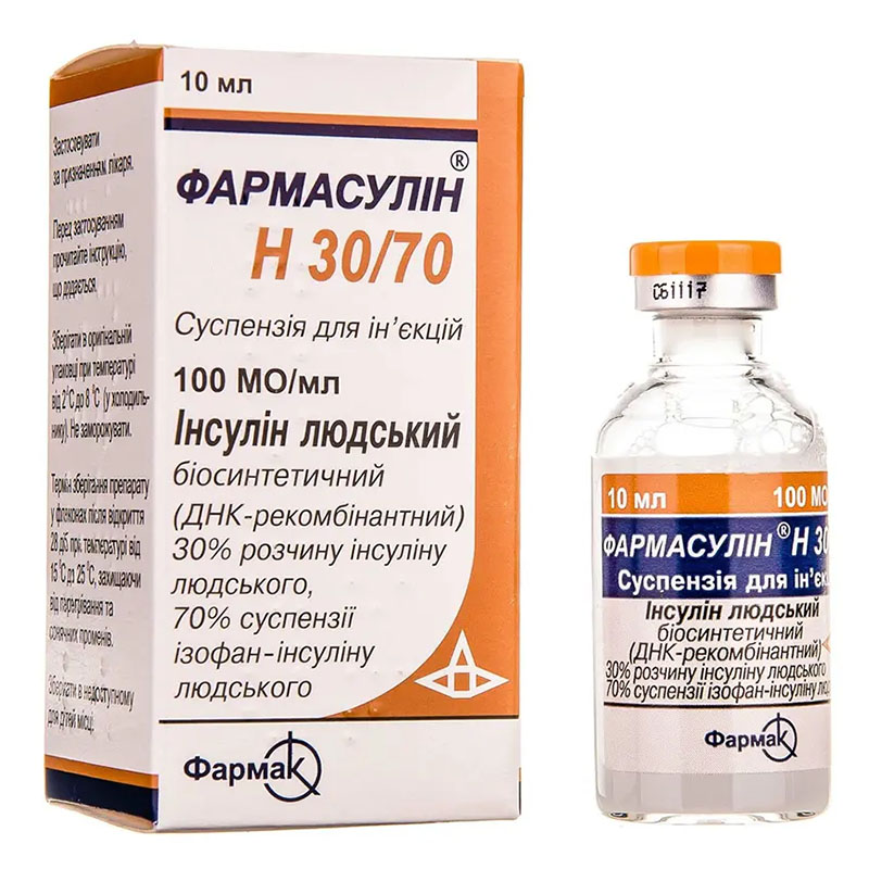 Фармасулін H 30/70 суспензія для ін'єкцій 100 МО/мл по 10 мл у флаконі 1 шт.