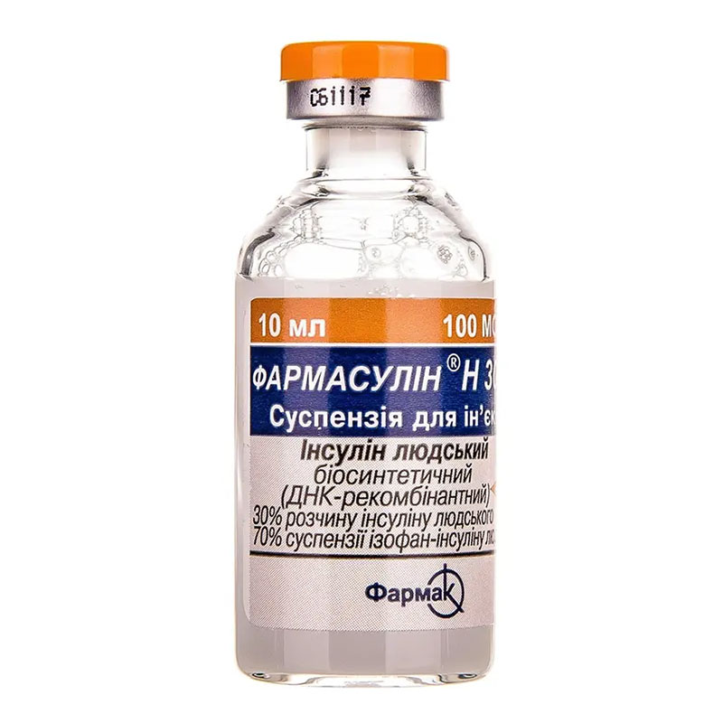 Фармасулін H 30/70 суспензія для ін'єкцій 100 МО/мл по 10 мл у флаконі 1 шт.