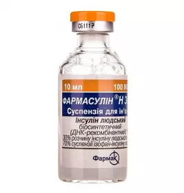 Фармасулін H 30/70 суспензія для ін'єкцій 100 МО/мл по 10 мл у флаконі 1 шт.