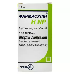 Фармасулін H NP суспензія для ін'єкцій 100 МО/мл по 10 мл у флаконі 1 шт.