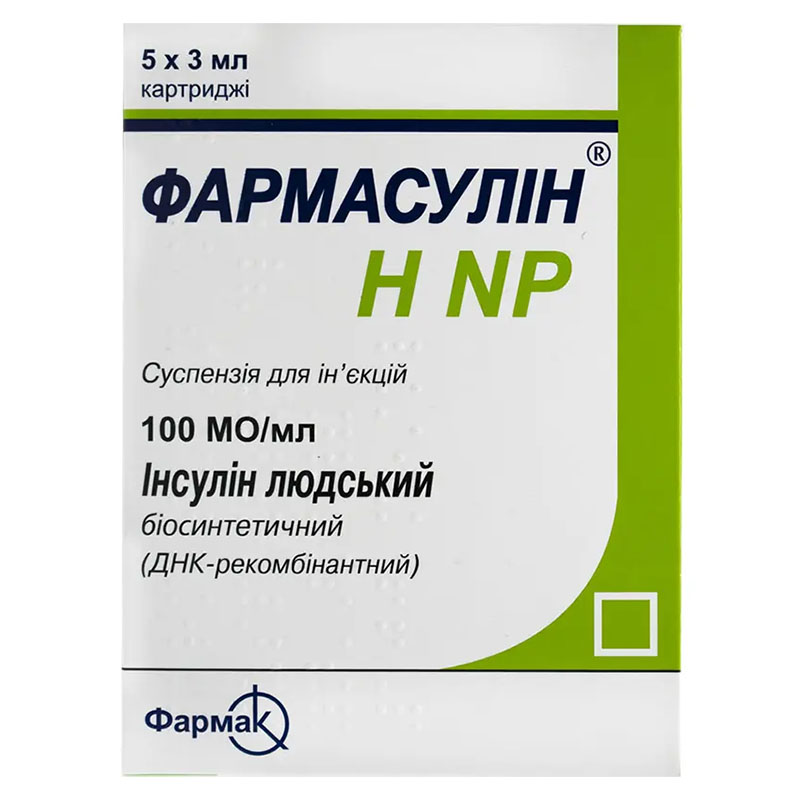 Фармасулин H NP суспензия для инъекций 100 МЕ/мл по 3 мл во флаконе 5 шт. Фармасулин H NP суспензия для инъекций 100 МЕ/мл по 3 мл во флаконе 5 шт.
