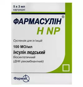 Фармасулин H NP суспензия для инъекций 100 МЕ/мл по 3 мл во флаконе 5 шт.