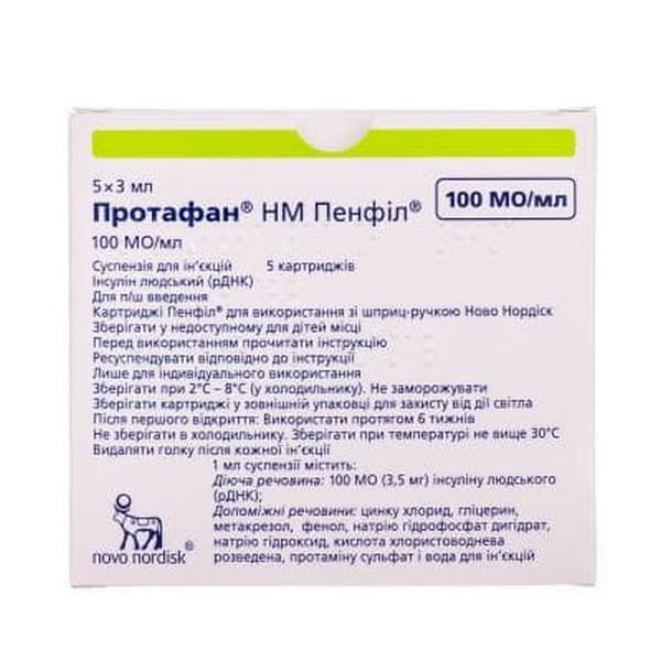 Протафан HM пенфил суспензия для инъекций 100 МЕ/мл по 3 мл в картридже 5 шт. Протафан HM пенфил суспензия для инъекций 100 МЕ/мл по 3 мл в картридже 5 шт.