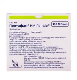 Протафан HM пенфіл суспензія для ін'єкцій 100 МО/мл по 3 мл у картриджі 5 шт.