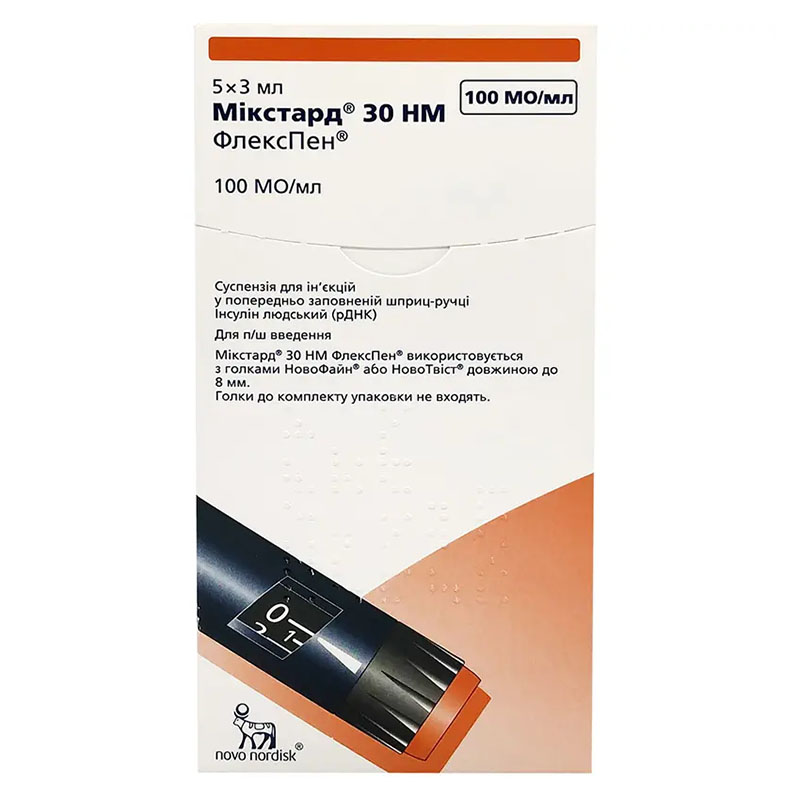 Мікстард 30 НМ ФлексПен суспензія для ін'єкцій 100 МО/мл у картриджах по 3 мл в шприц-ручку 5 шт