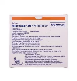 Микстард 30 НМ суспензия для инъекций 100 МЕ/мл по 3 мл в картриджах 5 шт.