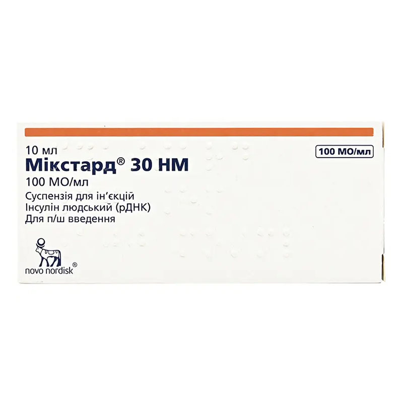 Мікстард 30 НМ cуспензія для ін'єкцій 100 МО/мл по 10 мл у флаконі 1 шт.