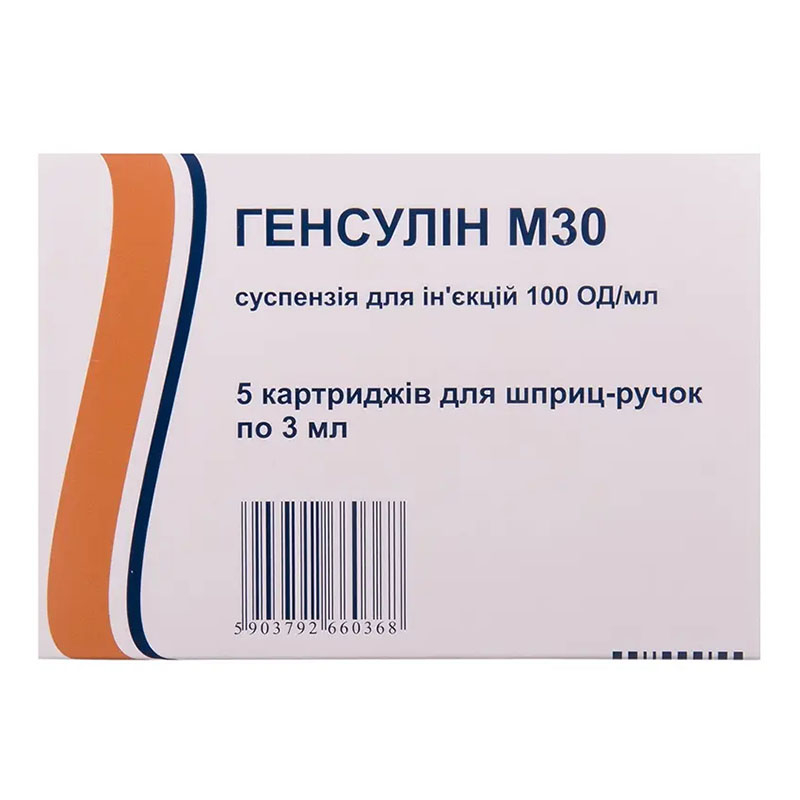 Генсулін М30 суспензія для ін'єкцій 100 ОД/мл по 3 мл у картриджі 5 шт.