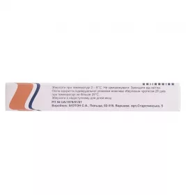 Генсулін М30 суспензія для ін'єкцій 100 ОД/мл по 3 мл у картриджі 5 шт.