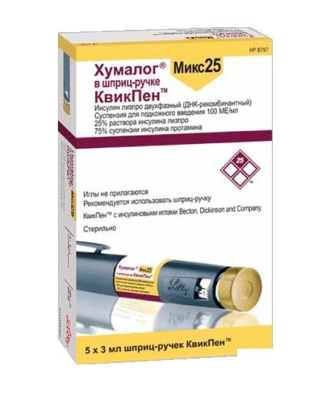 Хумалог микс 25 суспензия 100 МЕ/мл по 3 мл в картриджах 5 шт. Хумалог микс 25 суспензия 100 МЕ/мл по 3 мл в картриджах 5 шт.