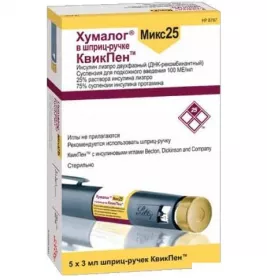 Хумалог мікс 25 суспензія 100 МО/мл по 3 мл у картриджах 5 шт.