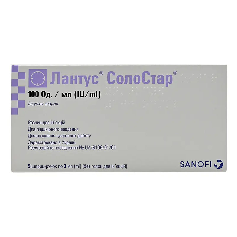 Лантус Солостар розчин для ін'єкцій 100 Ме/мл картридж по 3 мл у шприц-ручці без голки 5 шт.