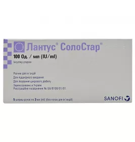 Лантус Солостар розчин для ін'єкцій 100 Ме/мл картридж по 3 мл у шприц-ручці без голки 5 шт.