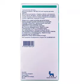 Левемір Флекспен розчин для ін'єкцій 100 ОД/мл по 3 мл у шприц-ручках 5 шт.