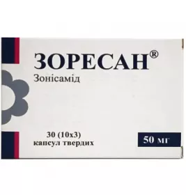 Зоресан капсули по 50 мг 30 шт. (10х3)