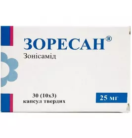 Зоресан капсули по 25 мг 30 шт. (10х3)