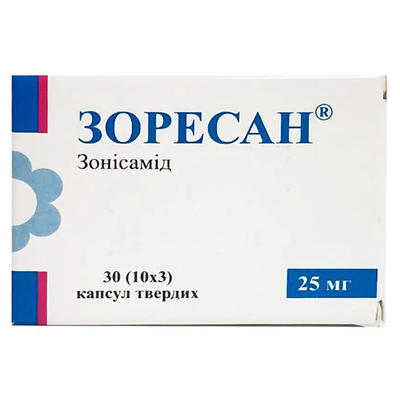 Зоресан капсули по 25 мг 30 шт. (10х3)