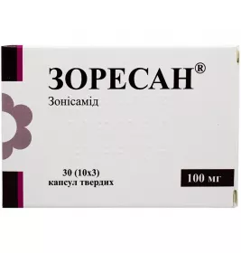 Зоресан капсули по 100 мг 30 шт. (10х3)