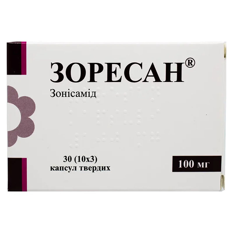 Зоресан капсули по 100 мг 30 шт. (10х3)