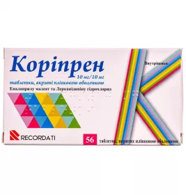 Корипрен 10 мг/10 мг таблетки по 10 мг/10 мг 56 шт. (14х4)