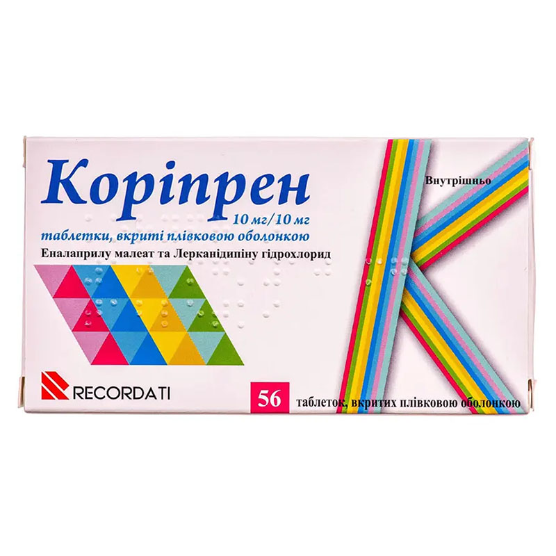 Коріпрен 10 мг/10 мг таблетки по 10 мг/10 мг 56 шт. (14х4)
