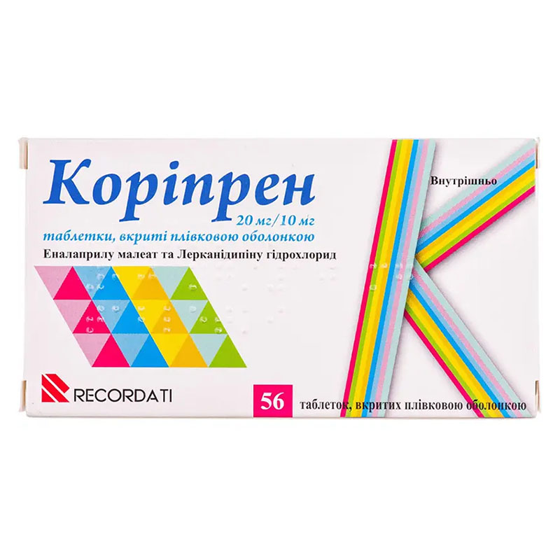 Корипрен 20 мг/10 мг таблетки по 20 мг/10 мг 56 шт. (14х4) Корипрен 20 мг/10 мг таблетки по 20 мг/10 мг 56 шт. (14х4)