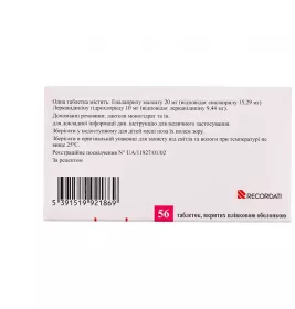 Коріпрен 20 мг/10 мг таблетки по 20 мг/10 мг 56 шт. (14х4)