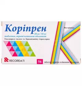 Коріпрен 20 мг/10 мг таблетки по 20 мг/10 мг 56 шт. (14х4)