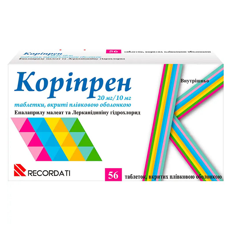 Корипрен 20 мг/10 мг таблетки по 20 мг/10 мг 28 шт. (14х2) Корипрен 20 мг/10 мг таблетки по 20 мг/10 мг 28 шт. (14х2)