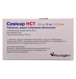 Севікар НСТ таблетки по 20 мг/5 мг/12.5 мг 28 шт. (14х2)