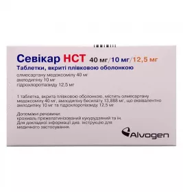 Севікар НСТ таблетки по 40 мг/10 мг/12.5 мг 28 шт. (14х2)