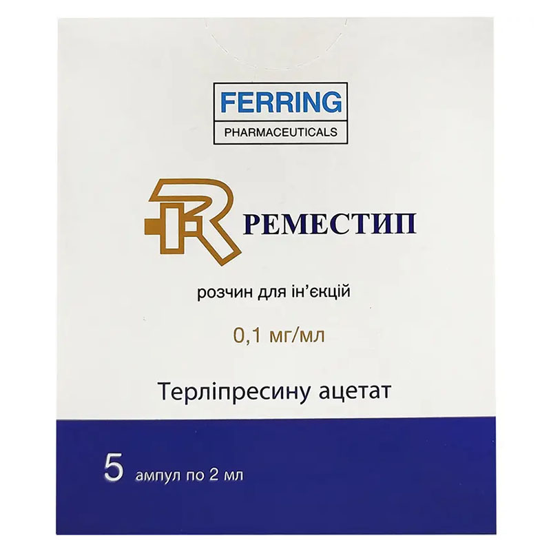 Реместип розчин для ін'єкцій 0,1 мг/мл в ампулах по 2 мл 5 шт.