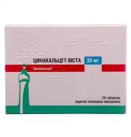 Цинакальцет-Віста таблетки по 30 мг 28 шт. (14х2)