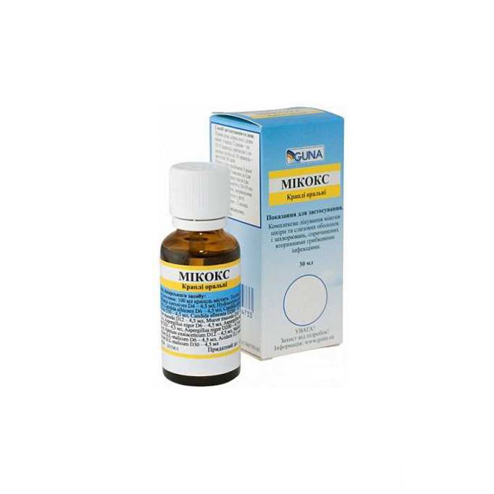Мікокс краплі по 30 мл у флаконі 1 шт.