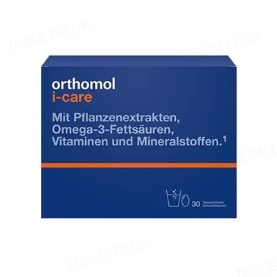 Витамины Ортомол I-Care гран.+капс.(д/профил. и лечения вирусных и инфекционных заболеваний) Витамины Ортомол I-Care гран.+капс.(д/профил. и лечения вирусных и инфекционных заболеваний)