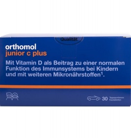 Orthomol Junior жувальні машинки Апельсин-мандарин (для імунітету Вашої дитини) 30 днів