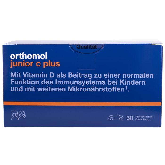 Orthomol Junior жувальні машинки Апельсин-мандарин (для імунітету Вашої дитини) 30 днів