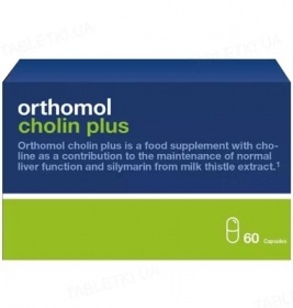Orthomol Cholin Plus капсули (для печінки)